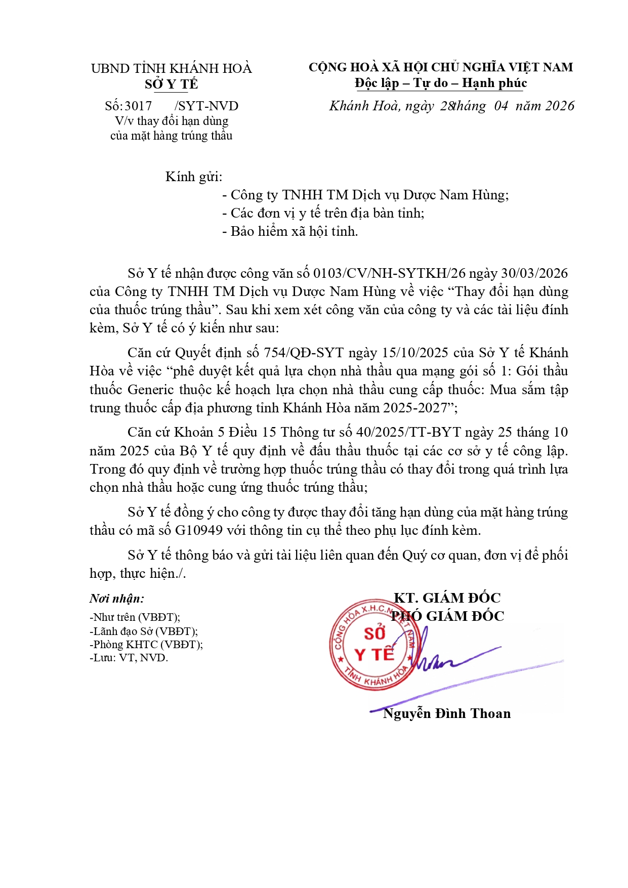 V/v thay đổi hạn dùng của mặt hàng trúng thầu